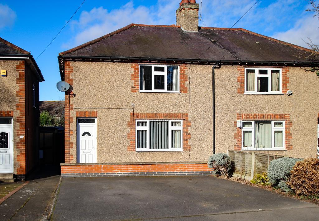Garendon Road, Shepshed, Loughborough, Leicestershire, LE12 9NX